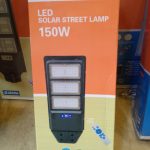 150W Goodcom Solar Street Light