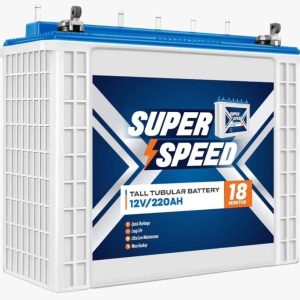 220A Super Speed Tubular Battery